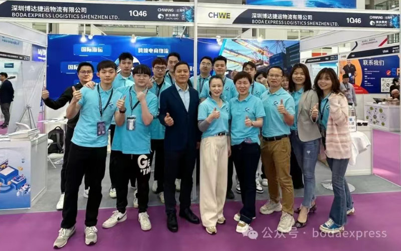 Join forces to hold exhibitions and promote the glory of Boda!